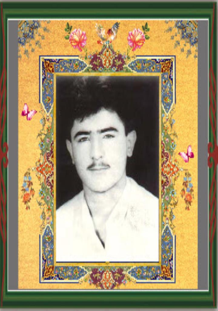 فاقد تصویر